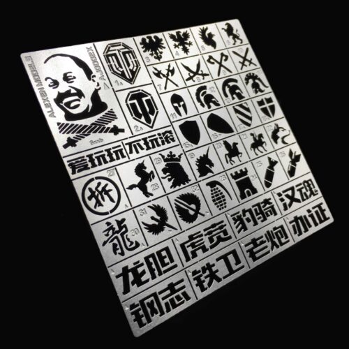 Alexen Model AJ0002 World of Tank Gaming Crest Badge Airbrush Template