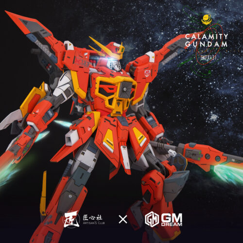 Artisan Club 1:100 Sword Calamity Expansion Pack Full Resin Kit