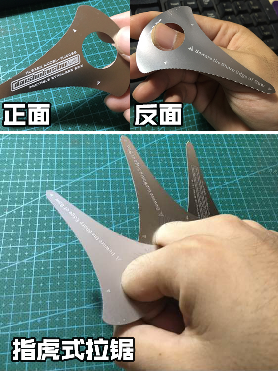 Alexen Model AJ0036 Gundam Military Portable Stainless Saw 0.3mm