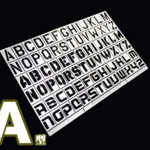 Alexen Model AJ0045 Alphabet Airbrush Template 1