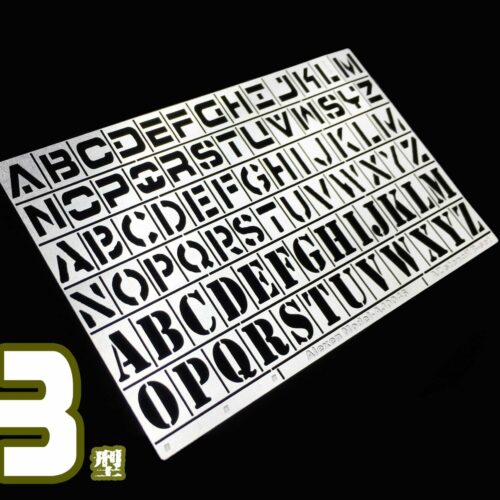 Alexen Model AJ0046 Alphabet Airbrush Template 2