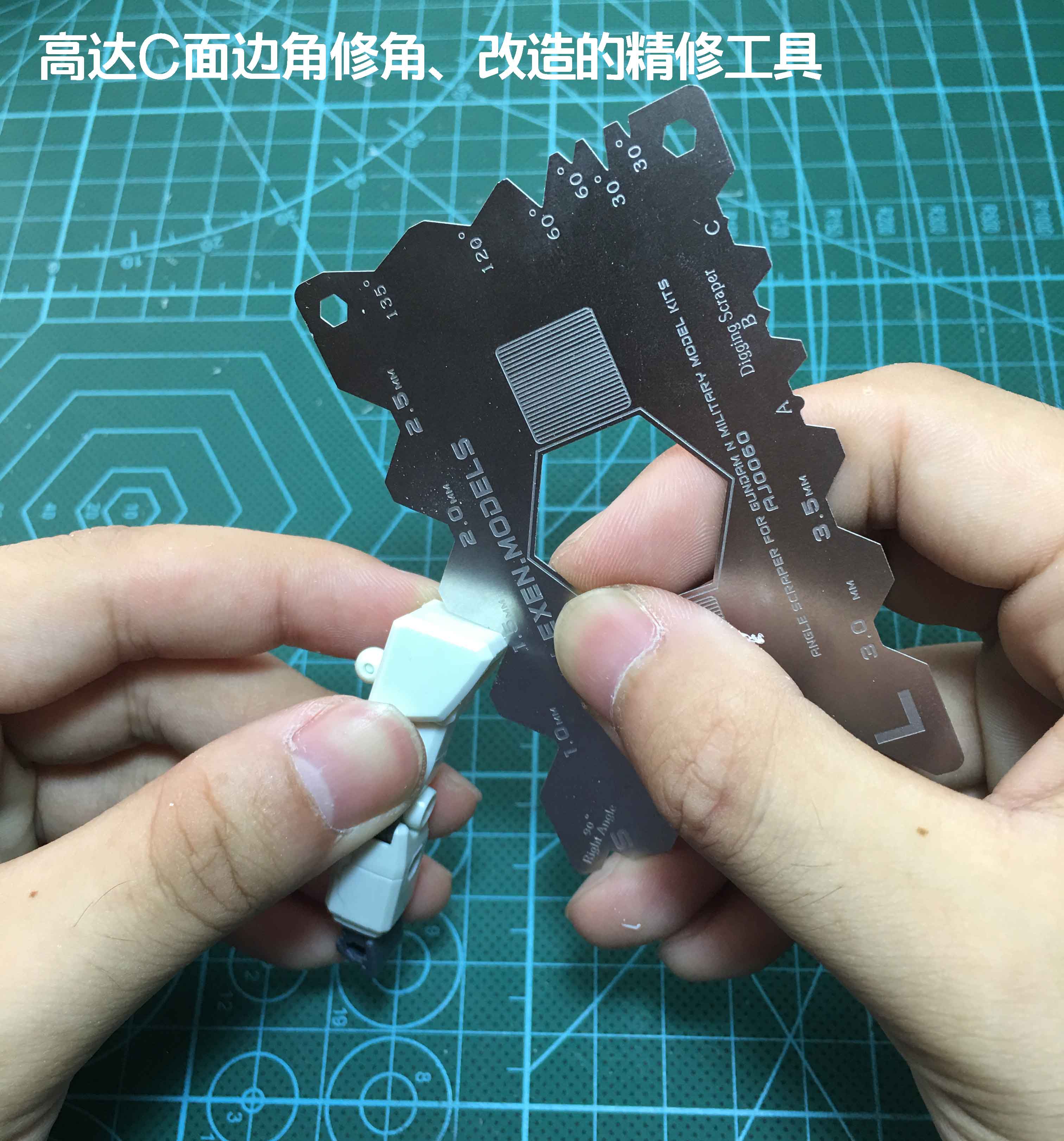 Alexen Model AJ0060 Angle Scraper 