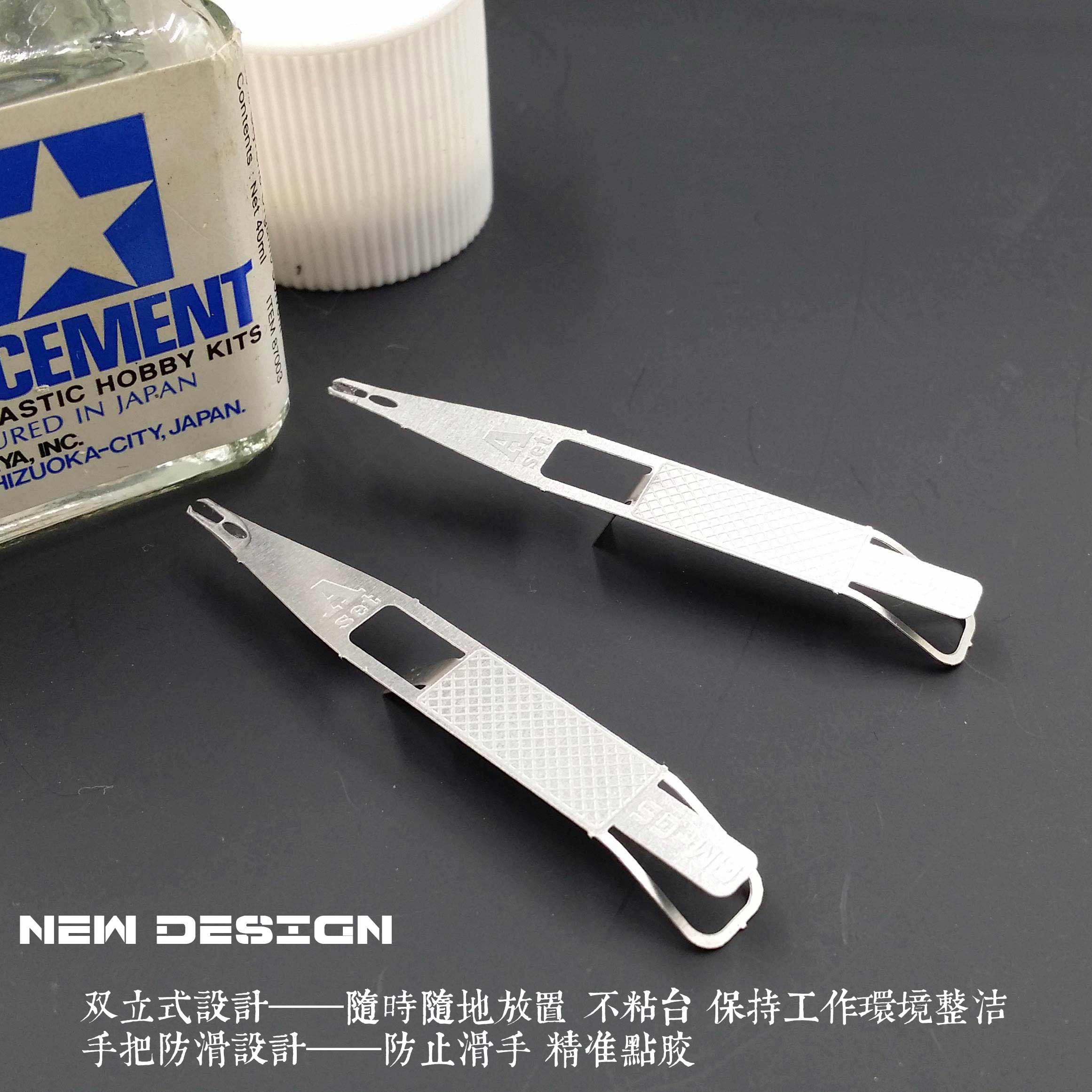 Alexen Model AJ0070 Cement and Glue Applicator