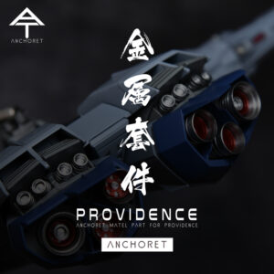 AnchoreT 1:100 Providence Gundam Metal Parts