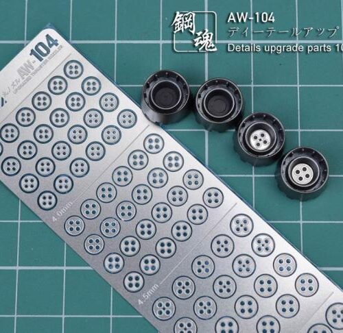 Steel Spirit AW-104 Detail Up Photo-Etch Part