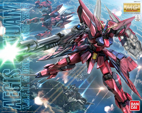 Bandai MG 1100 Aegis Gundam