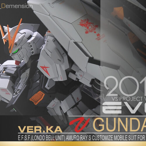 Infinite_Dimension 1:100 RX-93 Nu Gundam ver.Ka Conversion Kit