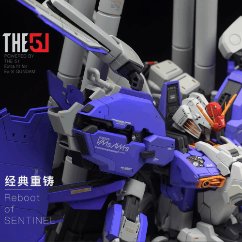 The51 1:100 MSA-0011[Ext] EX-S Gundam Conversion Kit