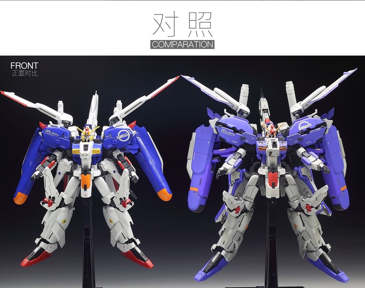 The51 1:100 MSA-0011[Ext] EX-S Gundam Conversion Kit
