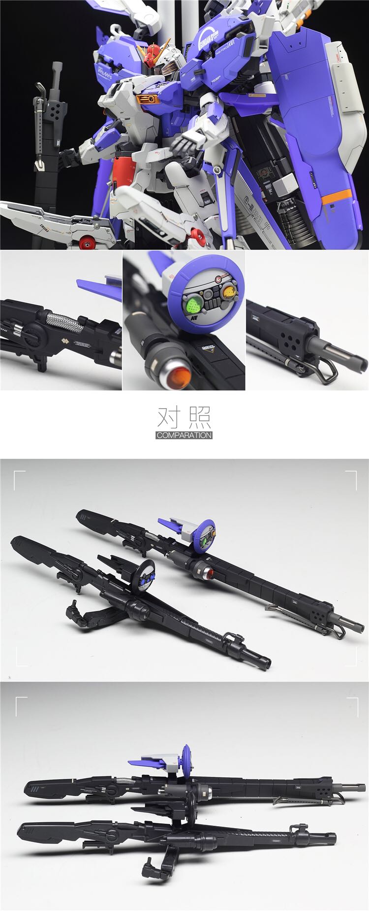 The51 1:100 MSA-0011[Ext] EX-S Gundam Conversion Kit