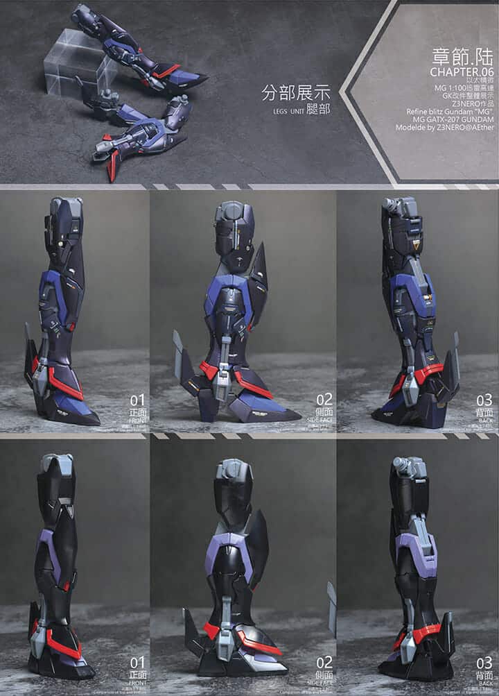 AEther 1100 Blitz Gundam Conversion Kit 25