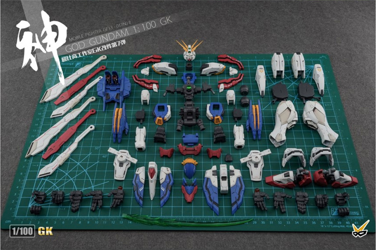 Model Bingo 1100 God Gundam Full Resin Kit 15