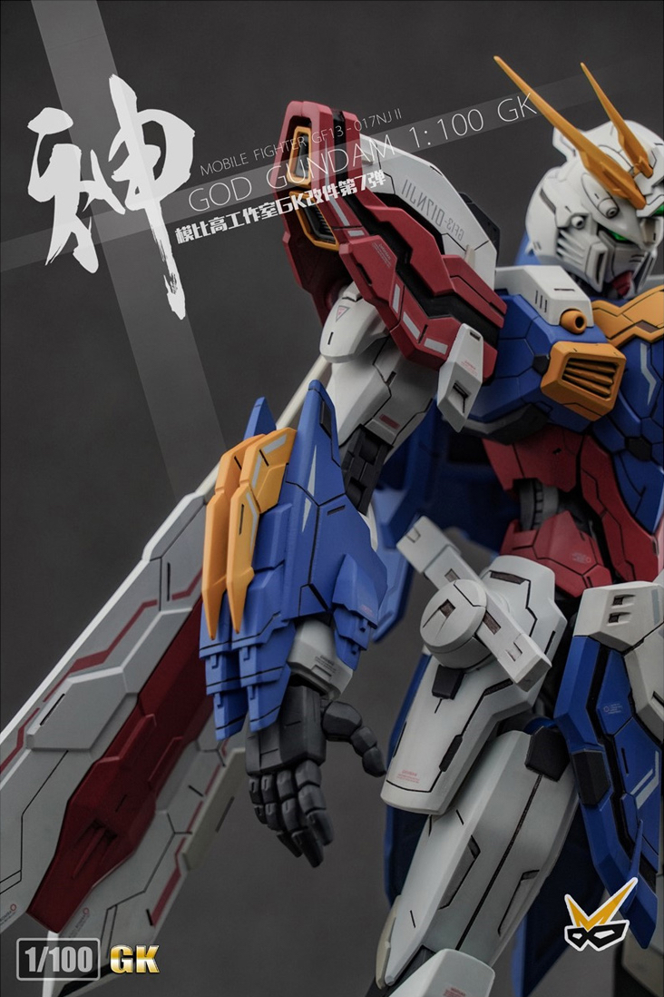 Model Bingo 1100 God Gundam Full Resin Kit 17