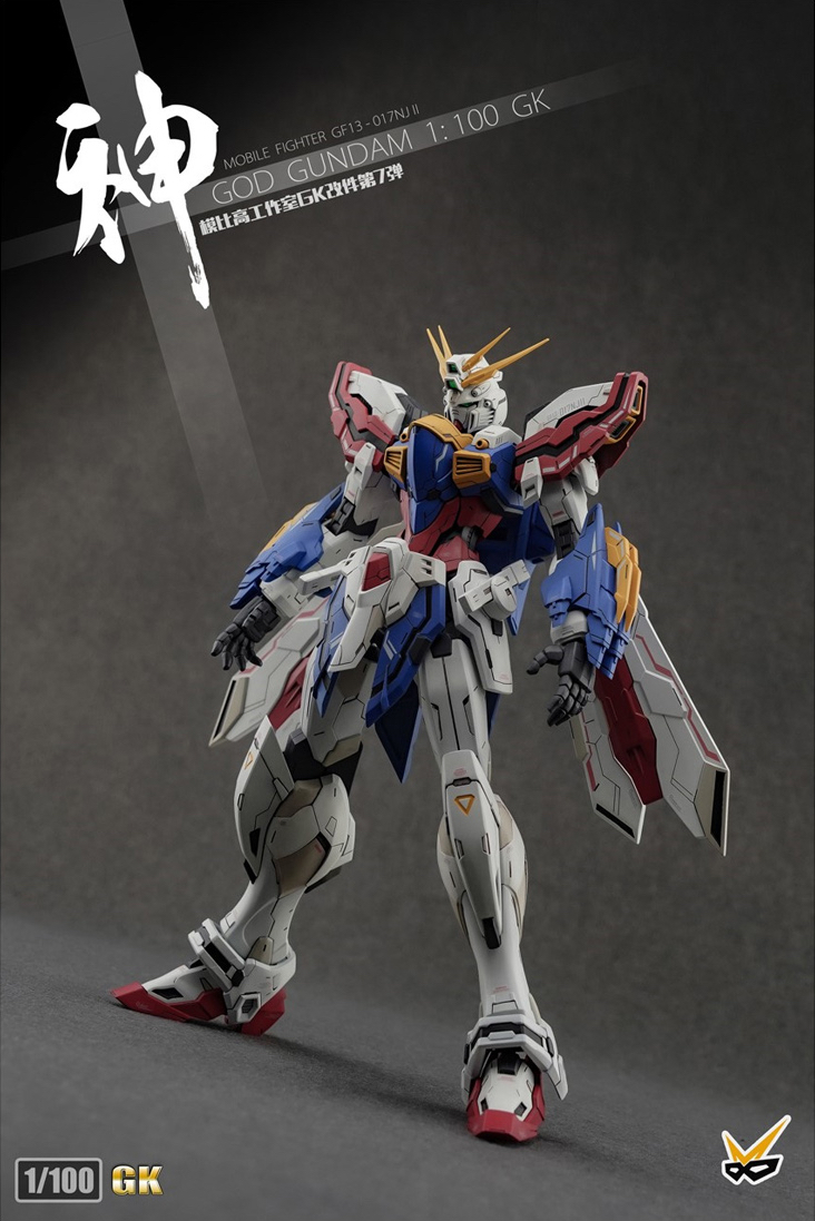 Model Bingo 1100 God Gundam Full Resin Kit 21