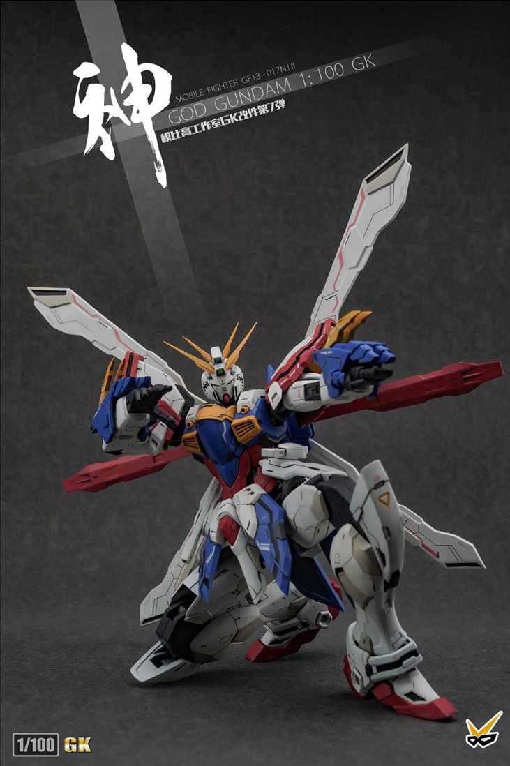 Model Bingo 1100 God Gundam Full Resin Kit 27