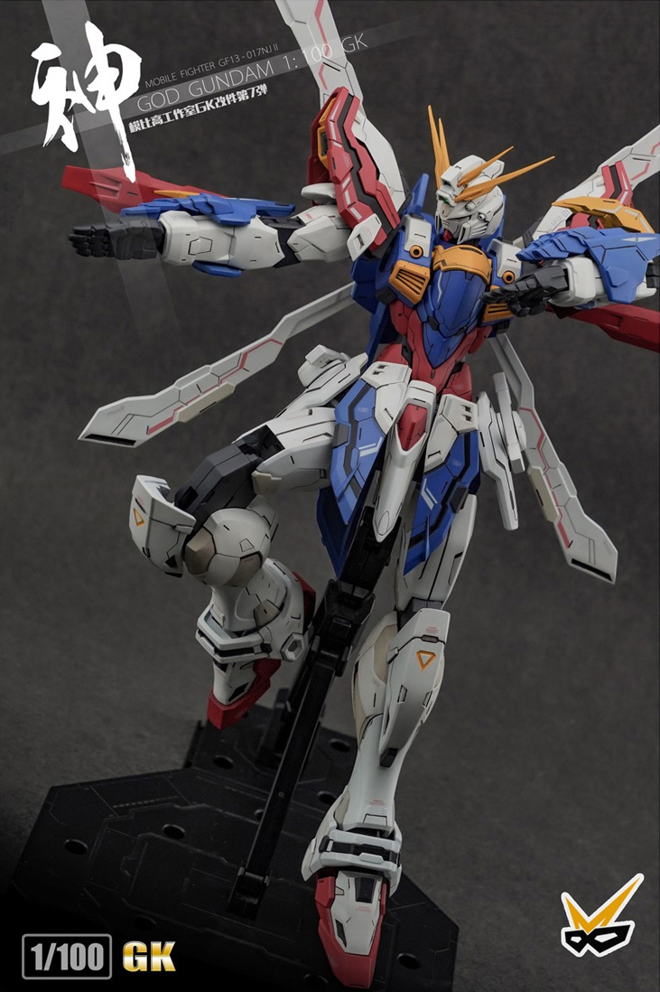 Model Bingo 1100 God Gundam Full Resin Kit 28
