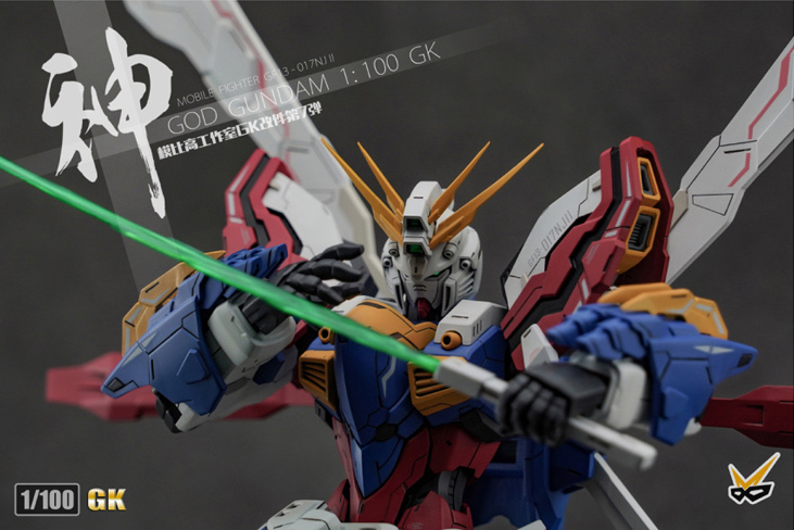 Model Bingo 1100 God Gundam Full Resin Kit 30