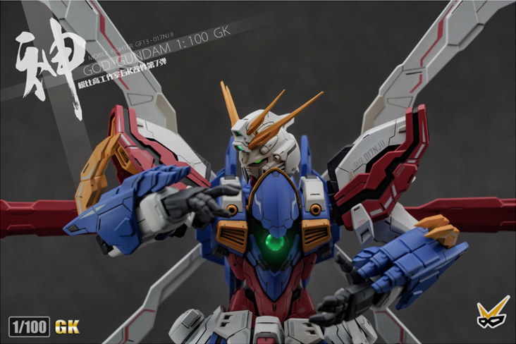 Model Bingo 1100 God Gundam Full Resin Kit 33