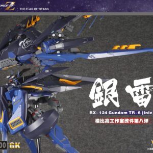 Model Bingo 1:400 RX-124 Gundam TR-6 [ Inle ] Full Resin Kit