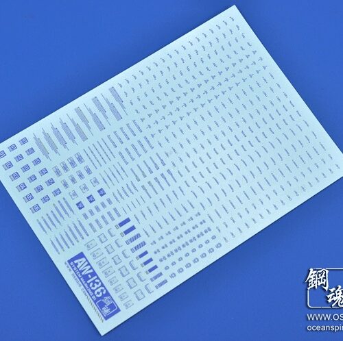 SteelSpirit AW-136 Water-Sliced Decals (Blue)