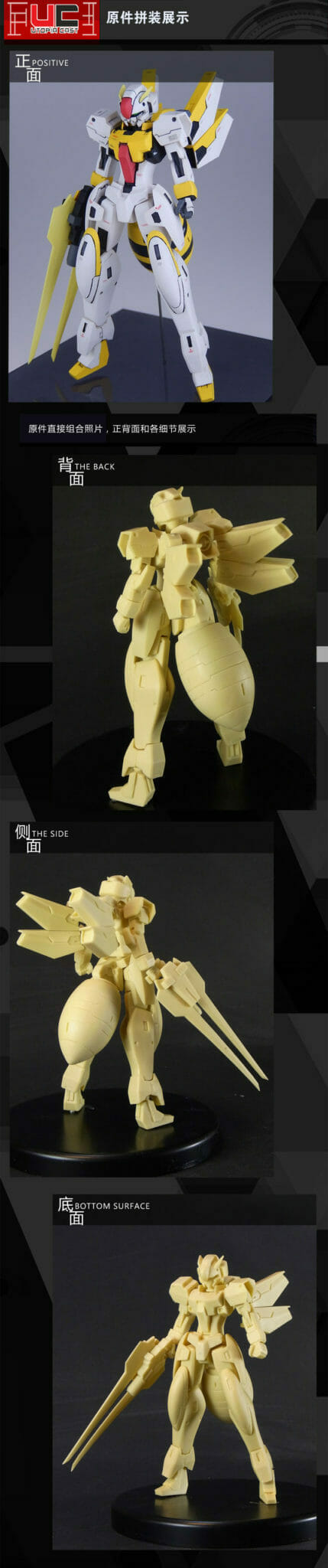 UC 1/144 Gundam Artemie Full Resin Kit