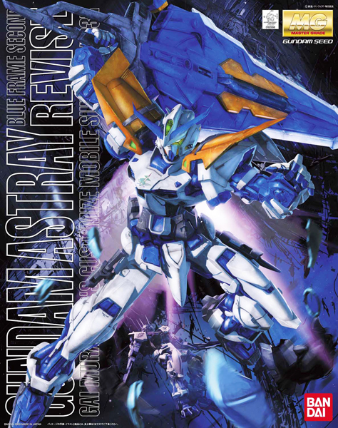 Bandai MG1:100 Gundam Astray Blue Frame 2nd Revise