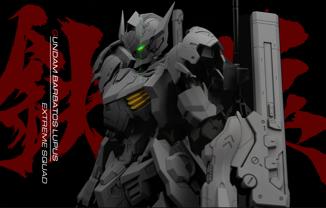 Extreme Squad 1100 Gundam Barbatos Lupus ver.Refined Conversion Kit 07 1