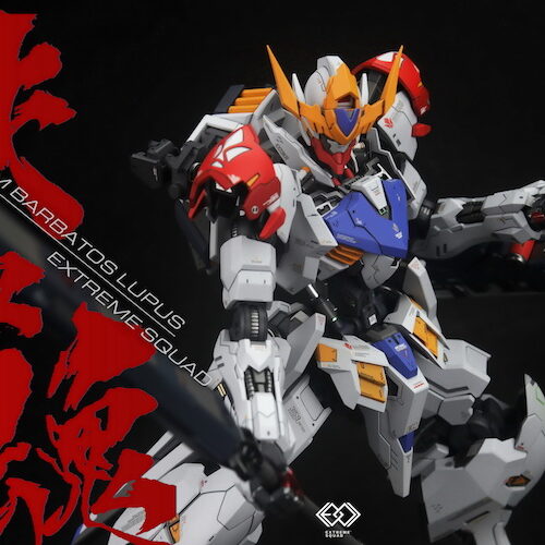 Extreme Squad 1:100 Gundam Barbatos Lupus ver.Refined Conversion Kit