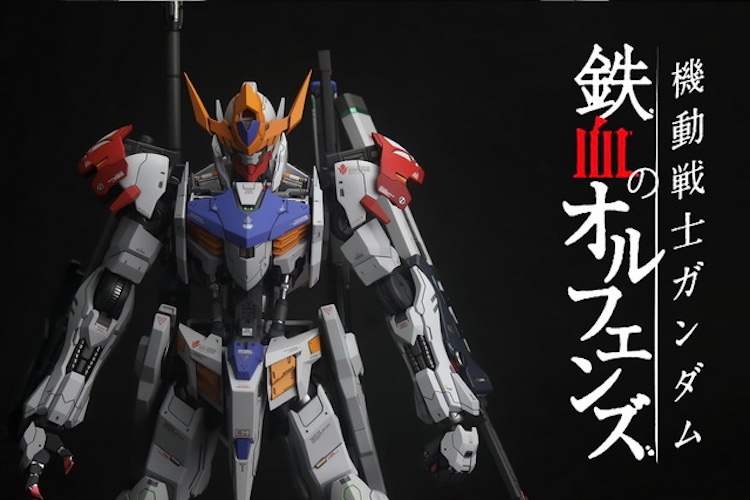 Extreme Squad 1:100 Gundam Barbatos Lupus ver.Refined Conversion Kit