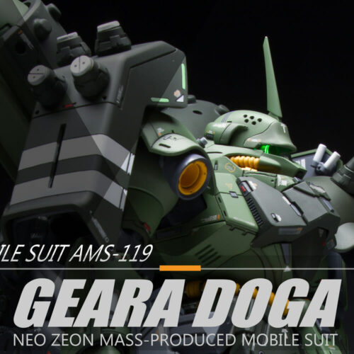 Industriac Gear 1:100 AMS-119 Geara Doga Conversion Kit