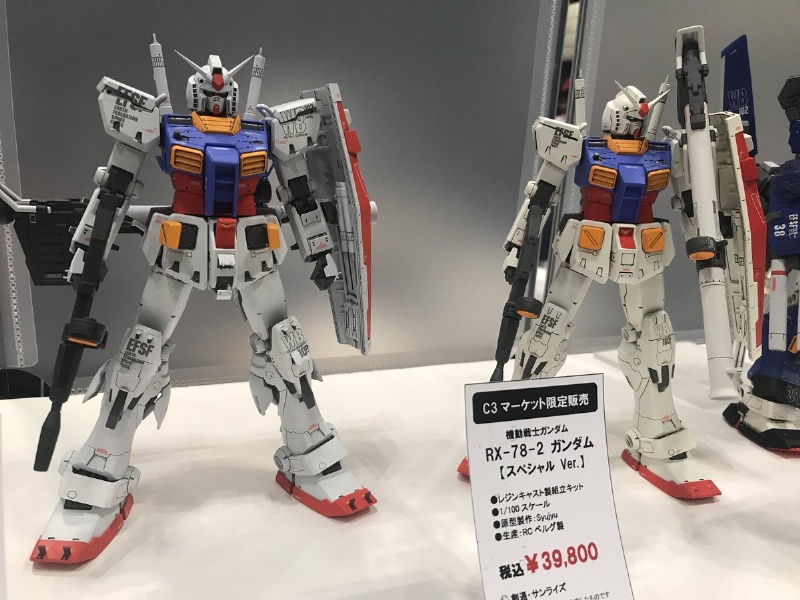 UC C3x2018 1/100 RX-78-2 Gundam ver.Ka Hatch Open Full Resin Kit
