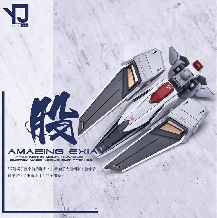 YJL 1100 Gundam Amazing Exia Conversion Kit 46