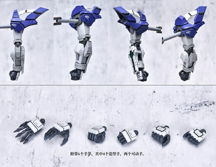 YJL 1100 Gundam Amazing Exia Conversion Kit 51