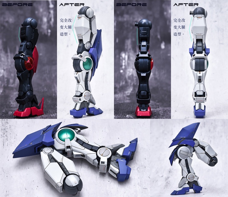 YJL 1100 Gundam Amazing Exia Conversion Kit 55