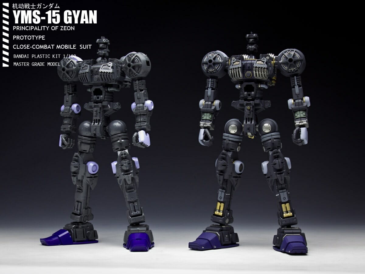 Industriac Gear 1:100 YMS-15 Gyan Conversion Kit