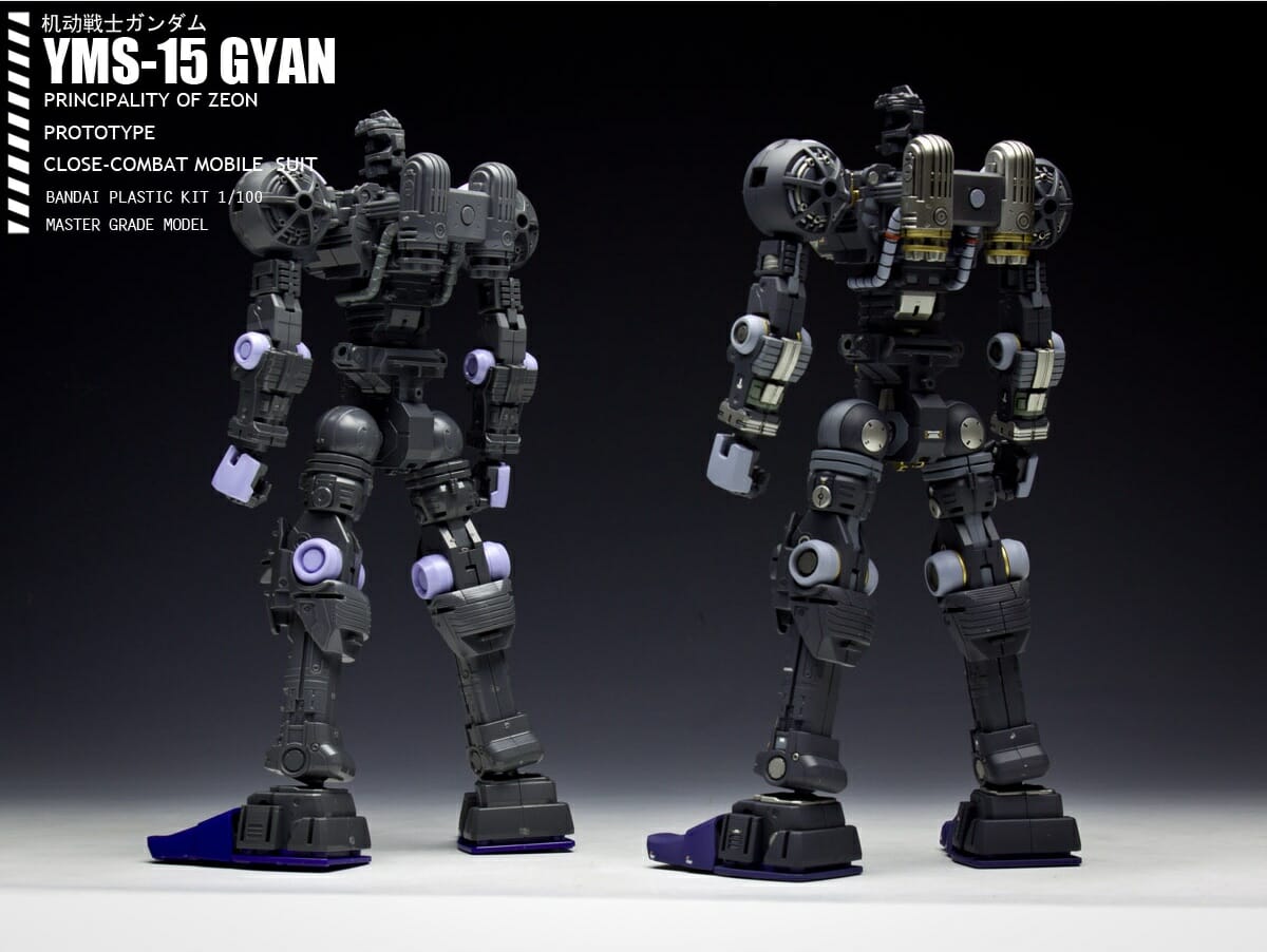 Industriac Gear 1:100 YMS-15 Gyan Conversion Kit