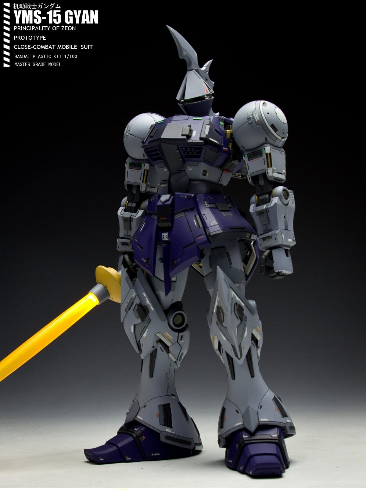 Industriac Gear 1:100 YMS-15 Gyan Conversion Kit
