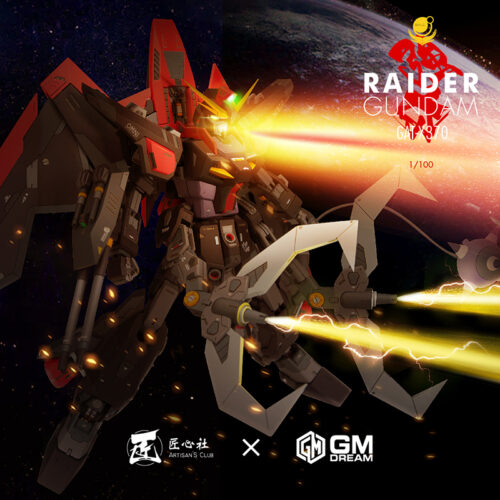 Artisan Club 1:100 Raider Gundam Conversion Kit