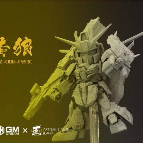 Artisan Club SD Zeta Gundam Gray Wolf Conversion Kit