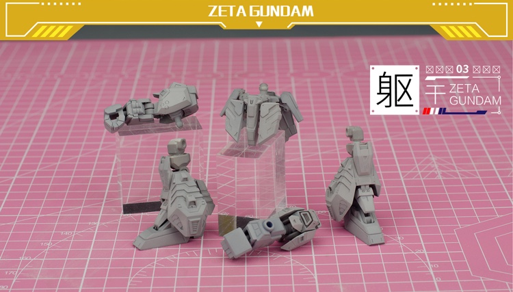 Artisan Club SD Zeta Gundam Gray Wolf Conversion Kit
