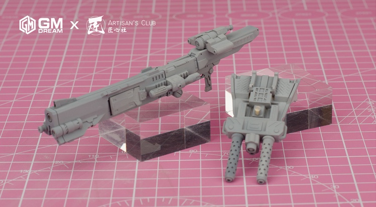 Artisan Club SD Zeta Gundam Gray Wolf Conversion Kit 13