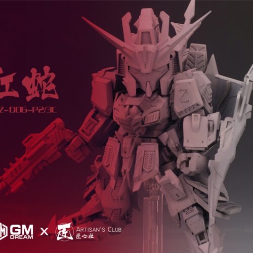 Artisan Club SD Zeta Gundam Red Snake Conversion Kit