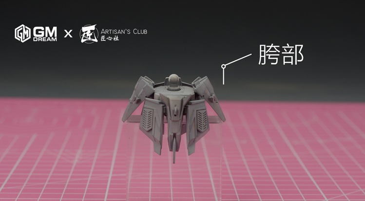 Artisan Club SD Zeta Gundam Red Snake Conversion Kit 07