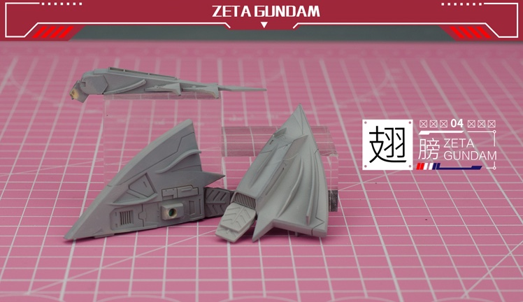 Artisan Club SD Zeta Gundam Red Snake Conversion Kit 09