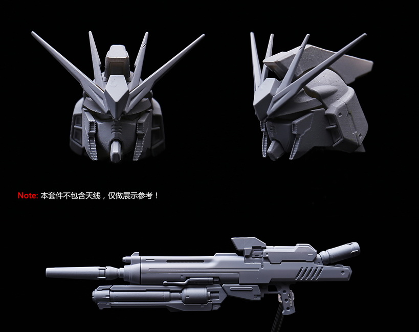 Rage Nucleon 1:100 Hi-v Gundam High Mobility Backpack