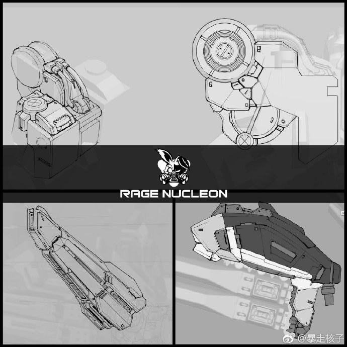 Rage Nucleon 1:100 RX93 v Gundam ver.Ka High Mobility Backpack