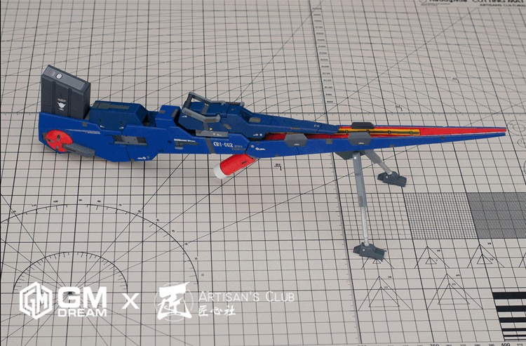 Artisan Club 1:100 Gundam Dynames Torpedo Conversion Kit