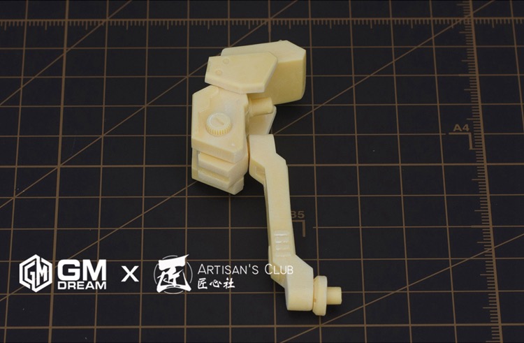 Artisan Club 1:100 Gundam Dynames Torpedo Conversion Kit