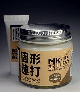 Modo MK-22 Poly Putty / AB Putty with Hardener