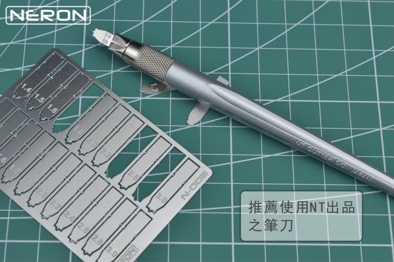 Neron N-003 Photo-Etch Precise Spade Bit Set